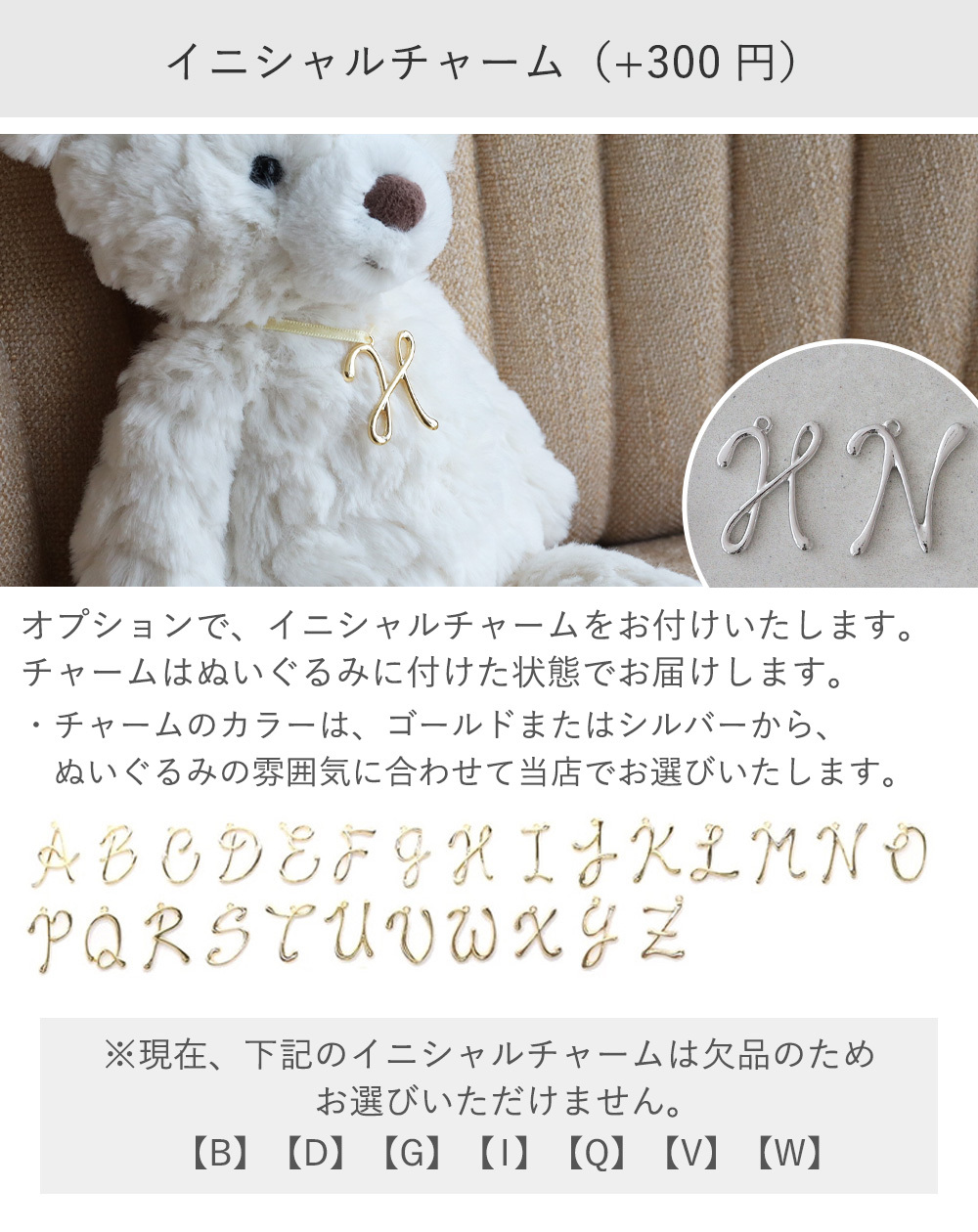 Mary Meyer(メリーマイヤー) スナッガブルズ パピー | 出産祝い 誕生日 ぬいぐるみ 赤ちゃん ファーストトイ 犬 新生児 ギフト １歳 ２歳 お出かけ プレゼント ギフト 贈り物