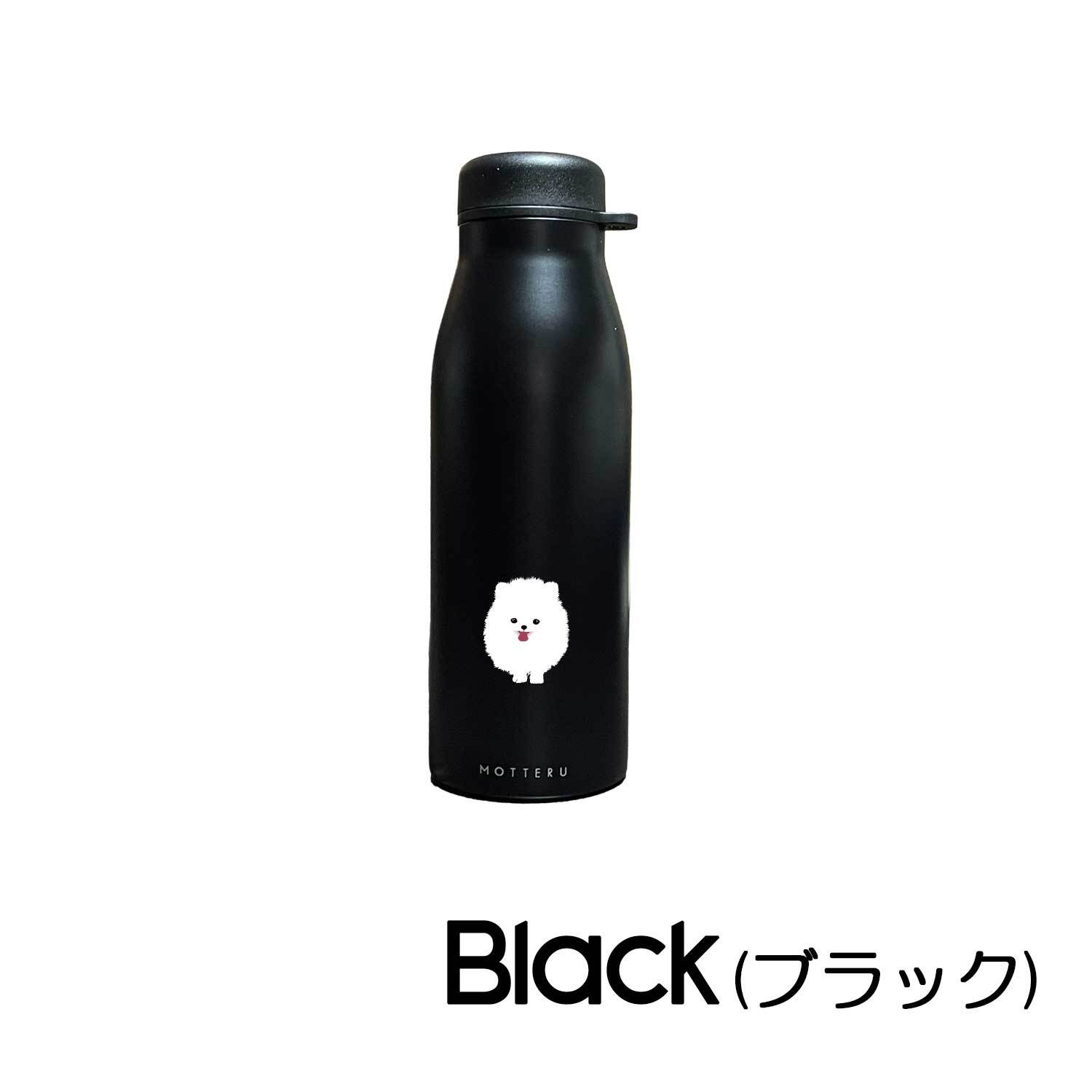 ポメラニアン ショルダー ステンレスボトル 500ml 保温 保冷 ステンレス 真空 断熱 二重構造 水筒 マイボトル カラビナ ベルト ストラップ オリジナル ポメ 犬 ペット