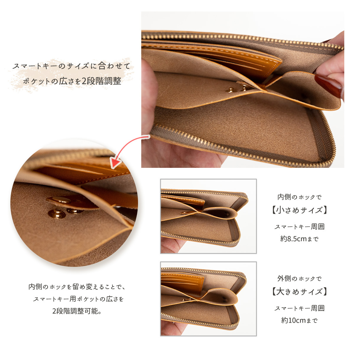 スマートキーinL字ファスナーロングウォレット 【 栃木レザー Sジーンズ 】 本革 財布 極薄 スリム 送料無料