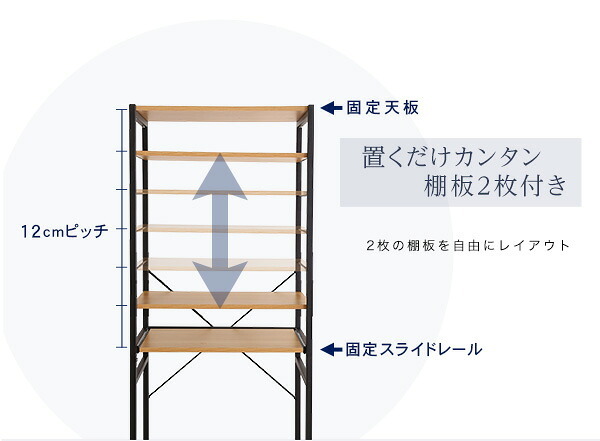 食器棚 ゴミ箱収納付き ヴィンテージゴミ箱上レンジラック varid-ヴァリド- VAD-T2R--WAL ウォールナット ハイタイプ ホームテイスト レンジ台 キッチンボード 収納 木目 ラック スリム コンパクト 幅 60：