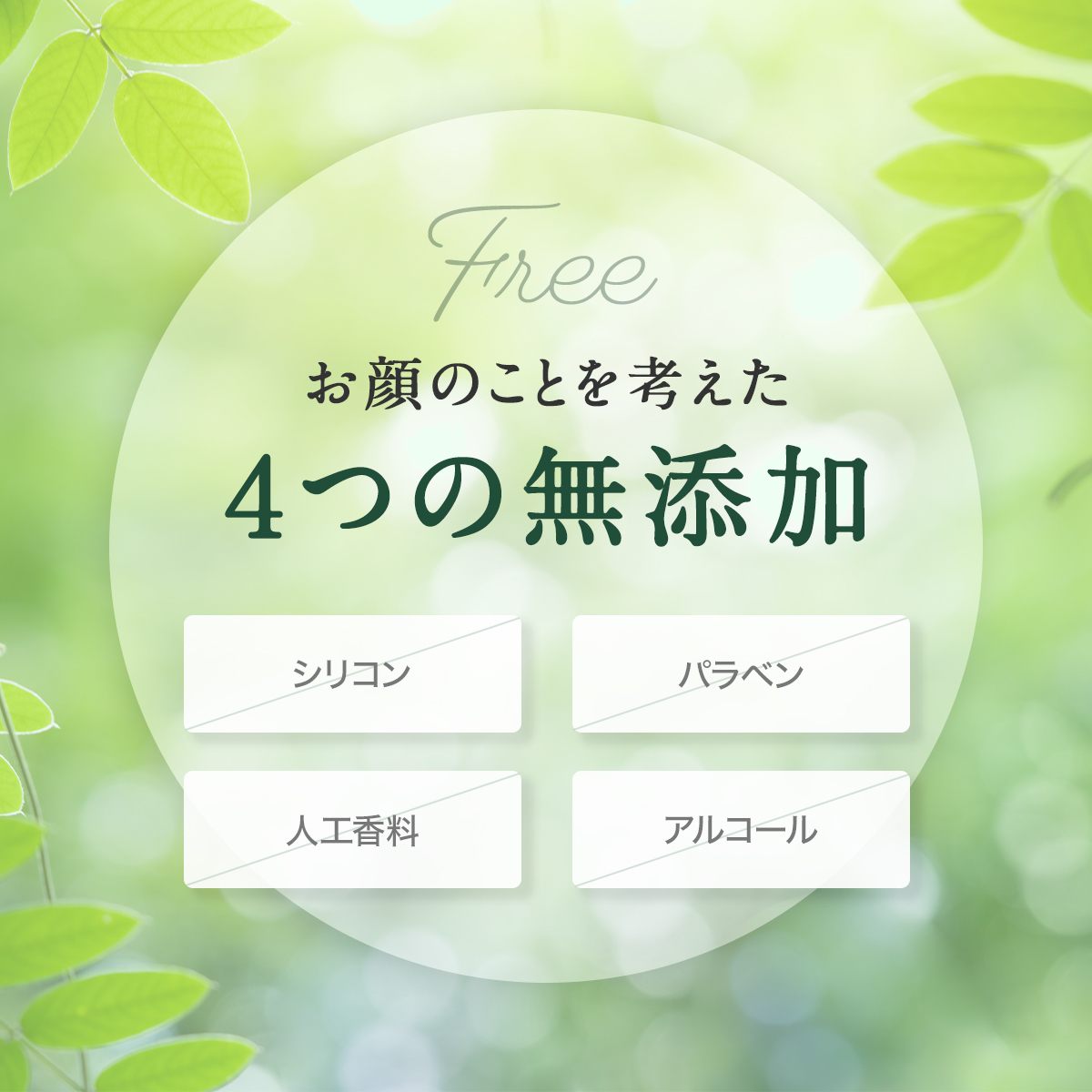 セルフハーブピーリング 【ビハーブボタニカルピール】 全額返金保証 ピーリング 自宅 セルフケア ハーブ CICA 剥離 ダウンタイム無 角質ケア 1箱8回分 個包装  by リュバンブラン