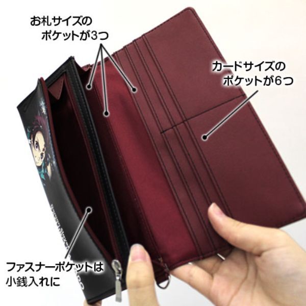 鬼滅の刃 炭治郎  竈門炭治郎 フルカラーウォレット 長財布 グリーン   COSPA