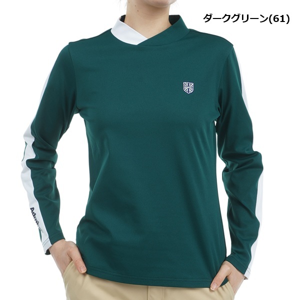 アドミラル ゴルフ レディース ストレッチロングスリーブ モックネックシャツ ADMIRAL GOLF ADLA456 秋冬モデル お誕生日祝い お祝い 記念品 30代 40代 50代 60代 母の日 お母さん 還暦祝い 敬老の日 彼女 人気プレゼント プレゼント
