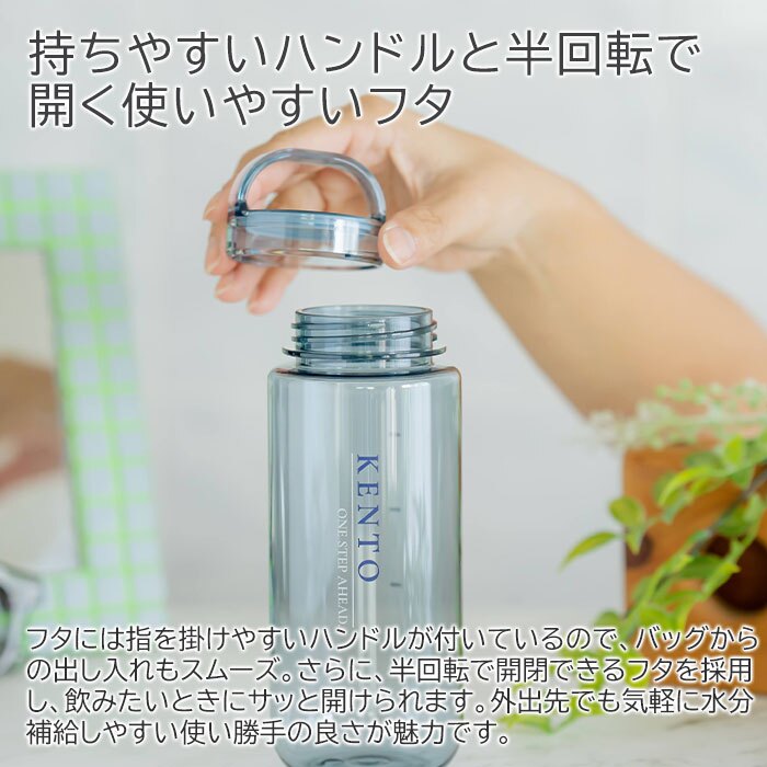 名入れ ボトル 水筒 ウォーターボトル 名入れギフト 名入れプレゼント 誕生日 卒団記念 名入れ 常温ボトル トライタン製 500ml mlte EDGE BOTTLE UV 送料無料