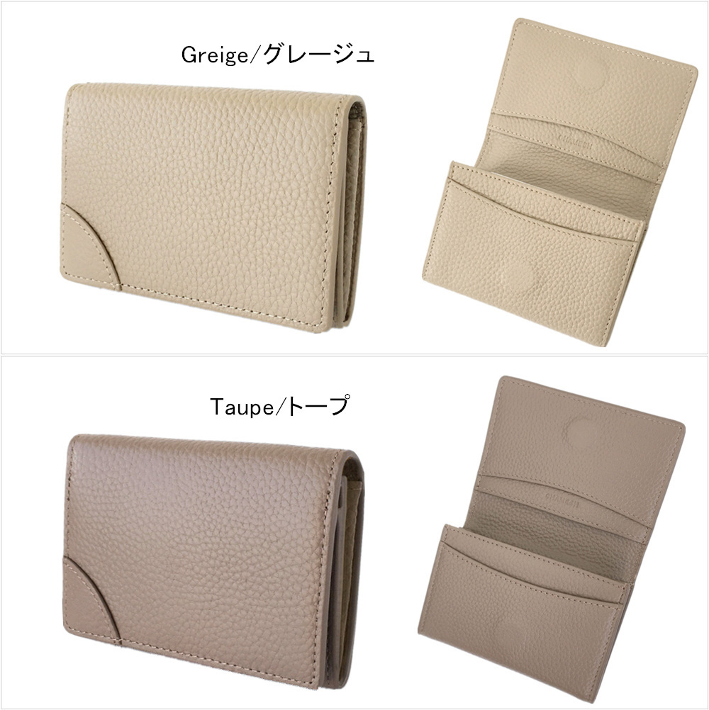 【新発売】名刺入れ レディース メンズ 本革 ホールド機能 仕切り 女性用 レディース ユニセックス 50枚収納 大容量 薄型 マチあり 名刺ケース マグネット カードケース ビジネス シンプル おしゃれ バイカラー スリム プレゼント ギフト