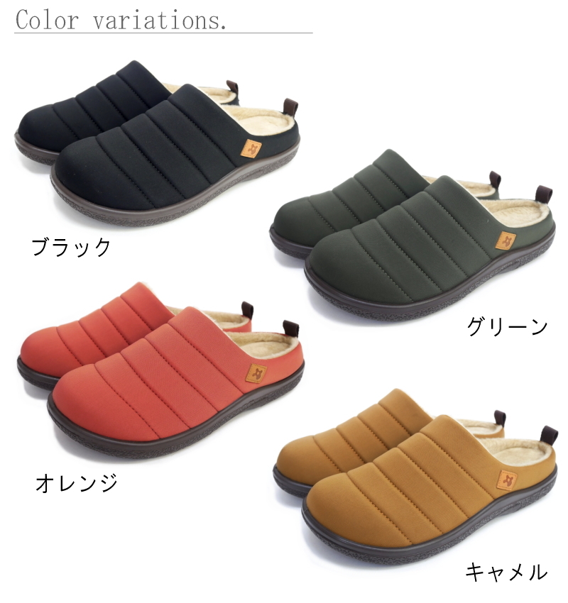 パンジー pansy サボサンダル レディース 軽量 内ボア あたたかい 幅広 4E相当 フラット ラウンドトゥ つっかけ らくちん ワンマイル 誕生日 結婚記念日 母 妻 祖母 娘 父 夫 祖父 息子 友達 親戚 兄弟 父の日 母の日 クリスマス ホワイトデー 卒業 入学 バレンタインデー ラッピング ギフト