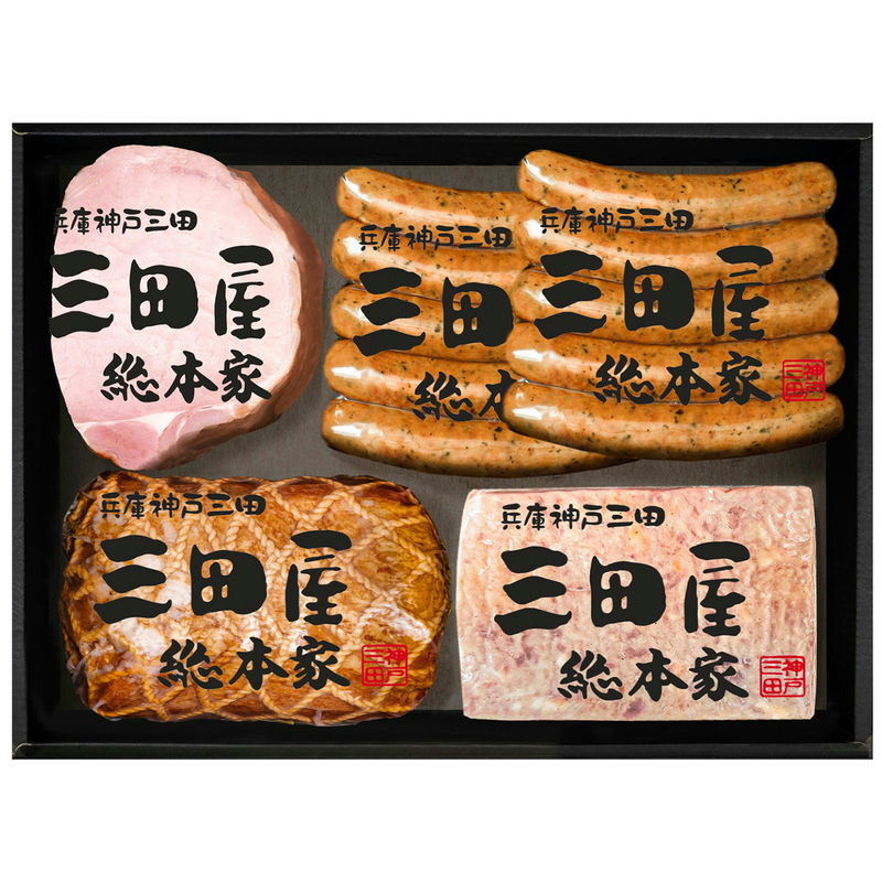 三田屋総本家 ハム詰合せ (KS-80) [お中元][お歳暮] ※送料無料(北海道・沖縄・離島への配送不可)