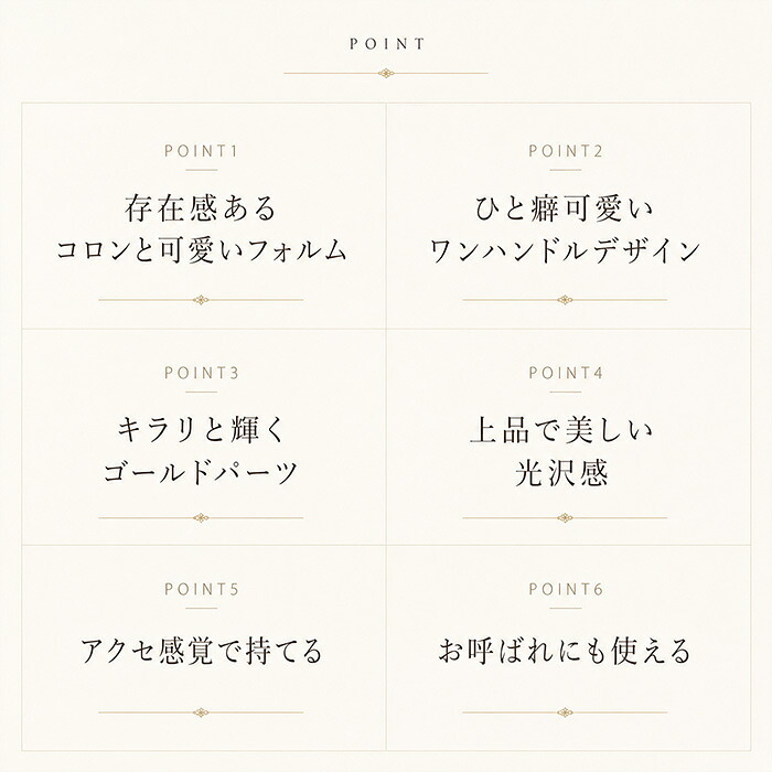 ミニバッグ レディース 通販 ワンハンドルミニバッグ ハンドバッグ ミニバック ハンドバック おしゃれ かわいい パーティバッグ 華やか きれいめ バッグ バック かばん 小さめ コンパクト フェイクレザー 合成皮革