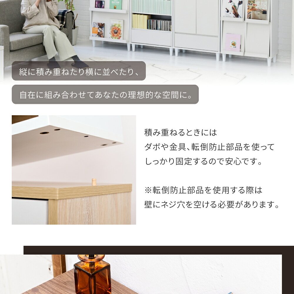 収納家具 ラック ガラスキャビネット 脚付き 本棚 ガラス 扉付き 木製北欧 薄型 リビング収納 リビングキャビネット 幅 60 奥行き 30 高さ 90