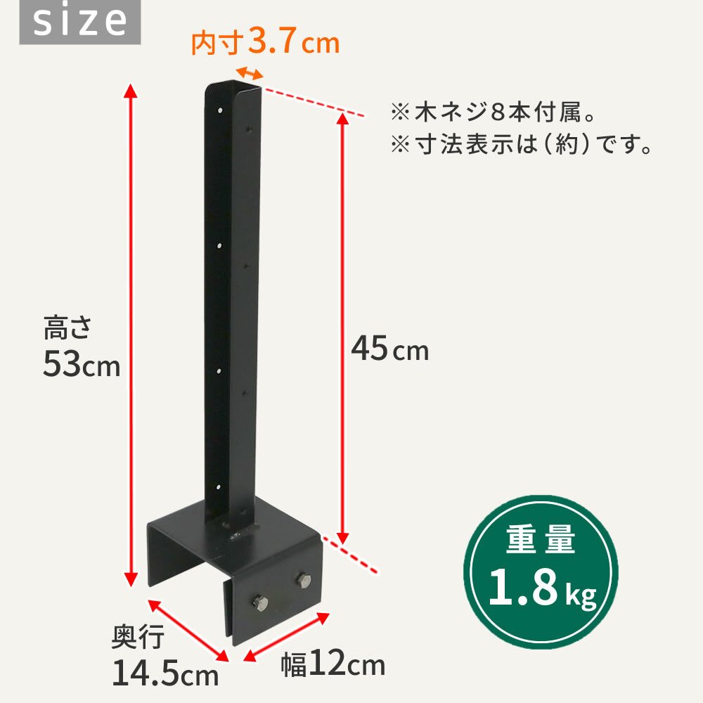 ガーデン エクステリア ラティス・フェンス固定金具 12cmブロック用 右端用1個 S-BF4512R