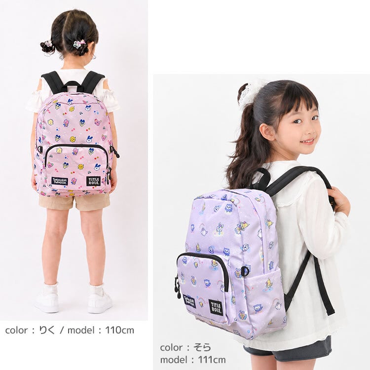 たまごっちパラダイス リュック キッズ ジュニア リュックサック デイパック 子供 17L 通学 通園 A4 女子 小学生 お出かけ バックパック サイドポケット フロントポケット 軽量 ネームタグ たまごっち ピンク ラベンダー ブルー 女の子 小学校 高学年 キャラクター かわいい