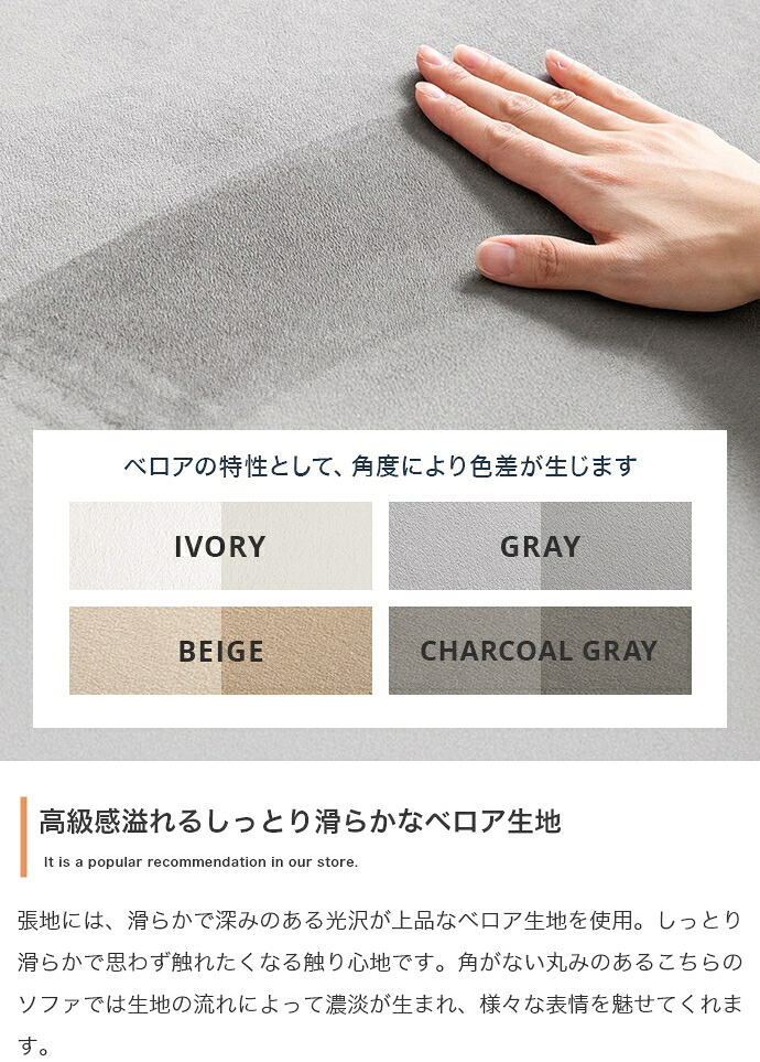 ソファ 座椅子 ー カウチ ロー チェア 椅子 いす 2人掛け 2人用 3人用 3人掛け セット オットマン コーナー L字 I字 おすすめ