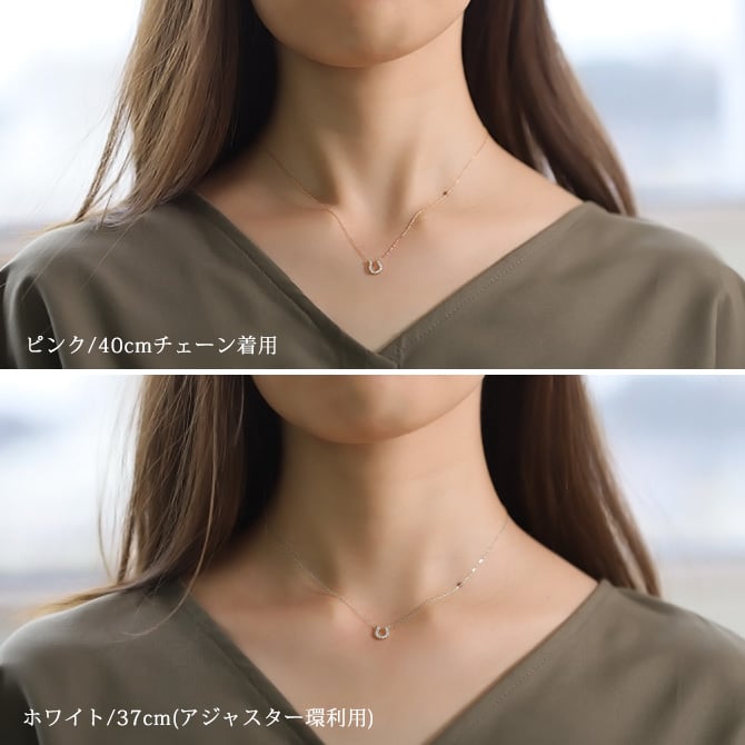 K18 18金 ネックレス ダイヤ ゴールド ネックレス 0.10ct ダイヤモンド ゴールド ネックレス チェーン ホースシュー Sサイズ 馬蹄 お守り 選べる3色 イエロー ピンク ホワイト シンプル 華奢 上品 彼女 妻 女性 レディース 誕生日 プレゼント ハロウィン 【品番：CG-TI923】