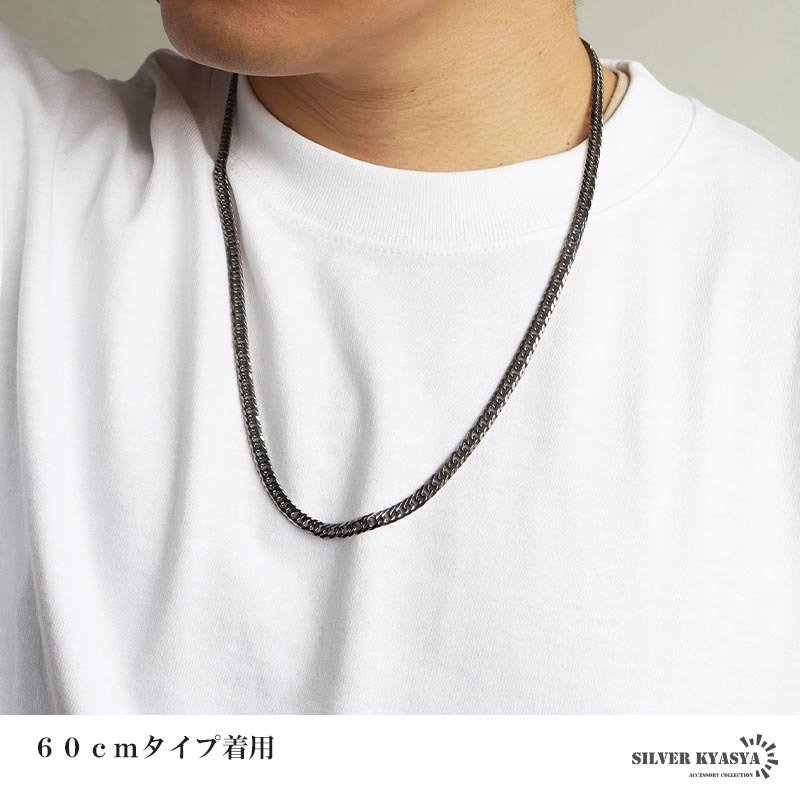 ステンレス 定番 ダブル喜平ネックレス 幅6mm 細身 チェーンネックレス メンズネックレス 6面カット 燻し アンティークシルバー 45cm 50cm 60cm 細め シンプル 王道 中折れ式 存在感 男性 金属アレルギー対応