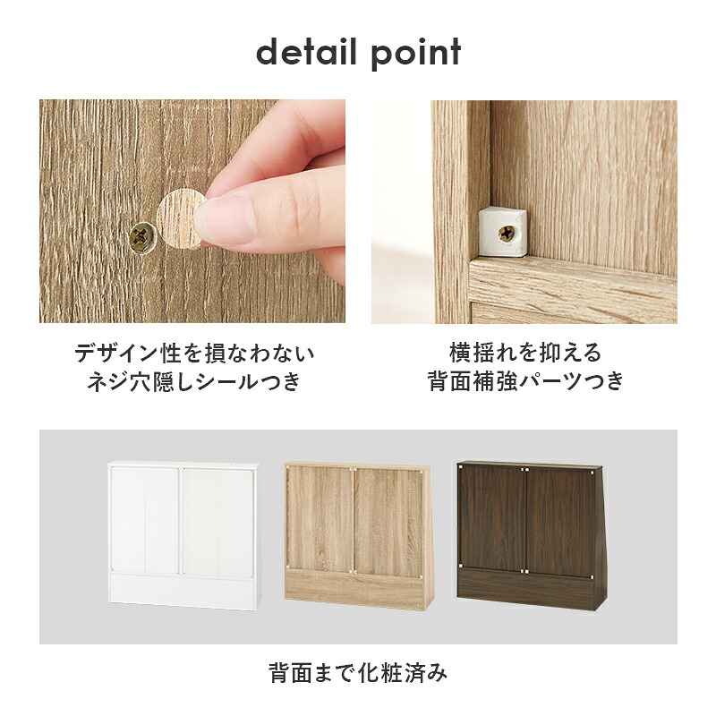 収納家具 ラック ブックシェルフ 幅90 ロータイプ コミック コミック約230冊収納 本棚 1cmピッチ棚板 引出し付き 大型書籍 マンガ 漫画 文庫本 書棚 本収納 A4サイズ ブック