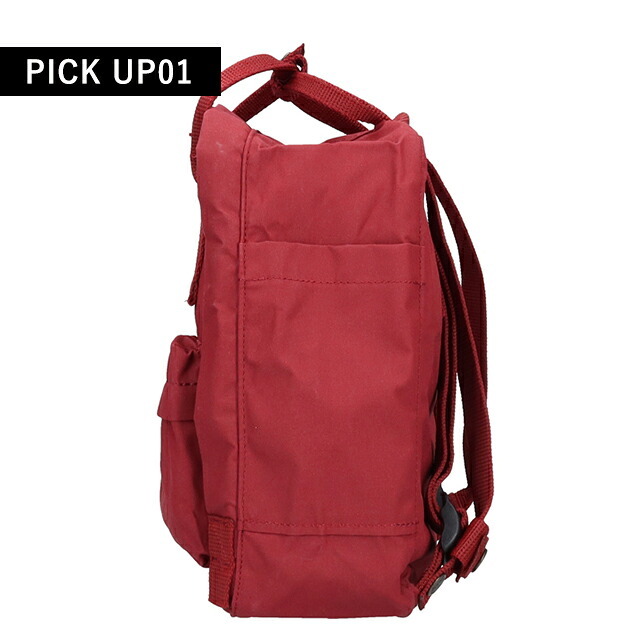 フェールラーベン リュック メンズ レディース ブランド FJALLRAVEN カンケン ミニ ビジネスバッグ バックパック スクールバッグ  2WAY F23561 Ox Red