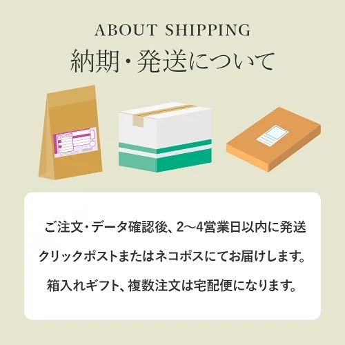 木製キャッシュトレイ ロゴ彫刻 オーク材 QRコード対応 開店祝い 開業祝い カフェ 美容室 サロン