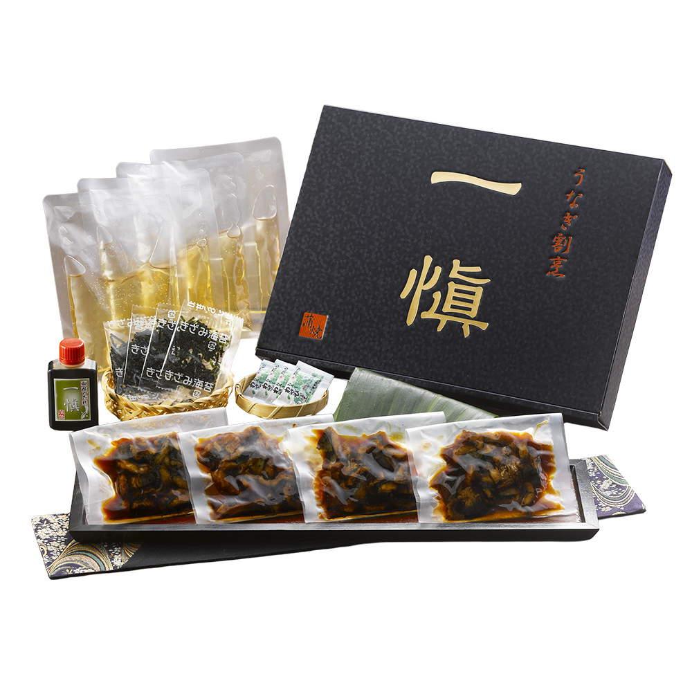 敬老の日 鰻のひつまぶし うなぎ割烹 一愼 監修 3・4・5食 選べるセット 名古屋名物 愛知県 郷土料理 刻み鰻蒲焼 だし 特製たれ 海苔 わさび付き お取り寄せ グルメ ギフト用 プレゼント 母の日 父の日 お中元 お歳暮 敬老の日 内祝い お祝い 贈り物 熨斗対応