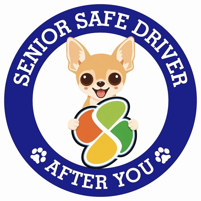 カーサイン 高齢者マーク SENIOR SAFE DRIVER チワワ ステッカー シール 直径13cm 肉球 日本製 車