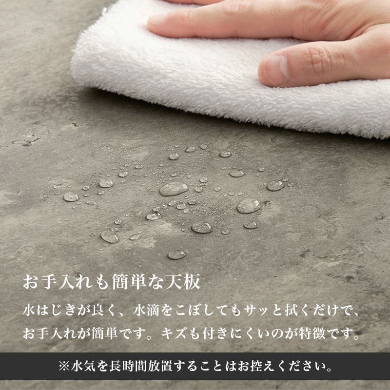 コンソールテーブル コンクリート調 幅80 奥行18 玄関テーブル コンパクト スリム 収納 棚 スチール脚 コンクリート柄 セラミック柄 グレー モノトーン おしゃれ \12 305%off 配布 机 家具 インテリア 新生活