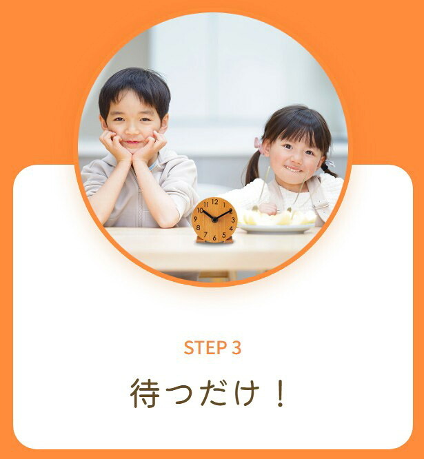 ファーストワン ハイトコット キッズインソール 足育 姿勢矯正 5本指カスタムインソール【フリージャンル】FirstOne HiTocot シューズと足を完全にフィットする湯煎ダブルフィット成形施行インソール 特許取得 抗菌加工 15cm～24cmの5サイズ
