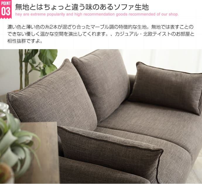 ソファ 座椅子 収納付き2人掛け 2人掛け コンパクト 2人用 収納 ポケットコイル ファブリック ー 体にフィット Riely おしゃれ ミッドセンチュリー 西海岸