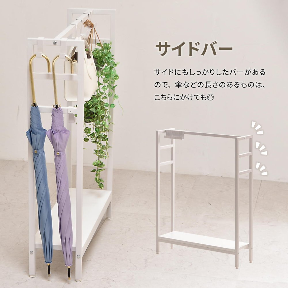 フック付き マルチ収納 KAKERU ONES0253 かばん収納 バッグホルダー