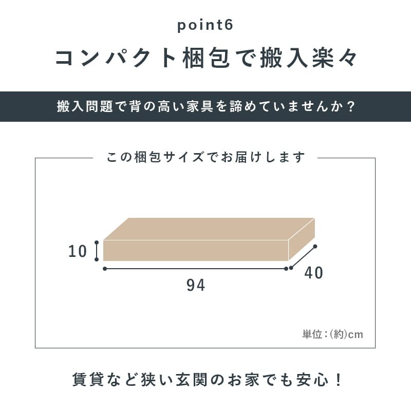 ラック ブックシェルフ3色 幅45cm オープン おしゃれ スリム 壁面収納 置くだけ ウォールシェルフ 棚 パーテーションディスプレイ 本棚 CD 薄型 壁面 収納棚 収納 新生活