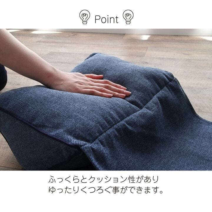クッション 背もたれ 三角 ポケット ソファ ソファー 収納 フロアクッション 枕 背当 スマホ シンプル 国内綿入れ加工 約25×50×45cm 座布団 インテリアクッション 収納付き 収納付きクッション リビング 敷物 新生活 床用 模様替え 家具