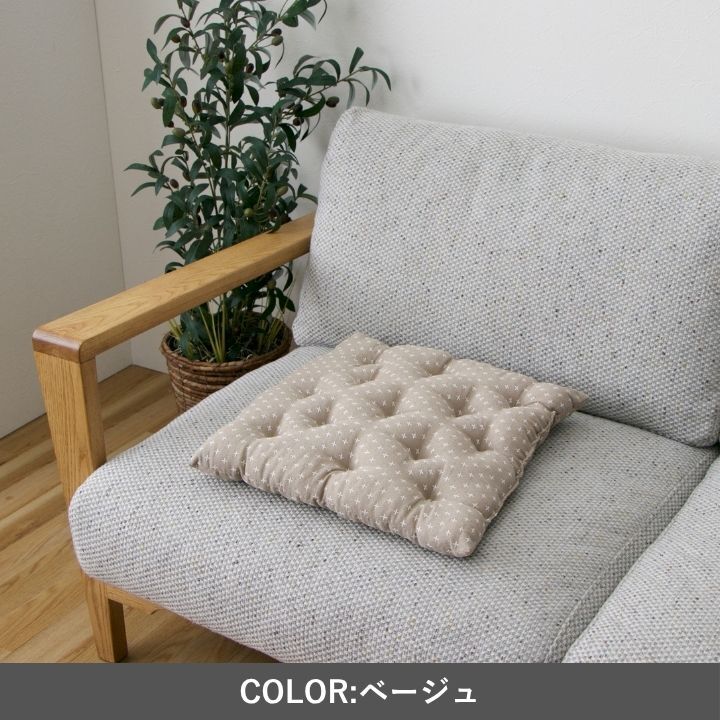 ラグ カーペット クッション 『詩織』 ベージュ 45×45cm 正方形 北欧 フロアクッション 無地 シンプル おうち時間 ファブリック 布 柔らかい モダン