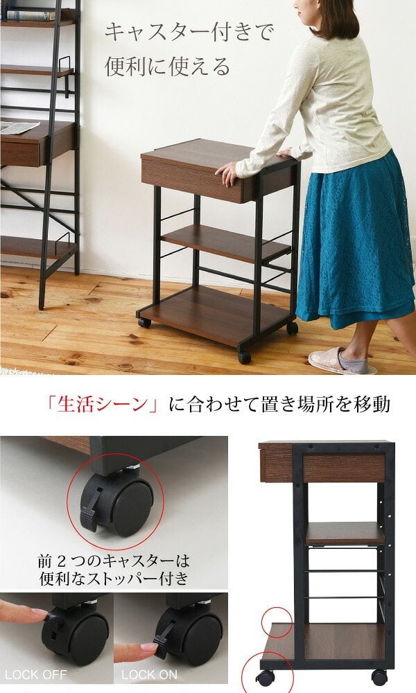 デスクサイドワゴン サイドのプリンター置きに最適なキャスター付きサイドワゴン。引き出し収納はプリンター周りの小物類の整理整頓に大活躍。A4ファイルも置けるラックスペースも。 デスクワゴン キャスター付きワゴン デスク収納 収納家具 インテリア 新生活