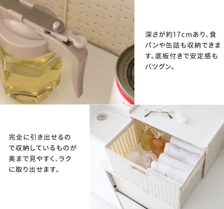 レンジ台 キッチン収納 ドロワーラック レンジ下トレー 幅41cm キッチン台 ブラック 木目調 キッチン 台所 トレー 電子レンジ置き 台座 スライドトレー 作業台 キッチン棚 棚 ランドリー収納 ランドリー タオル アイボリー ダークブラウン ：
