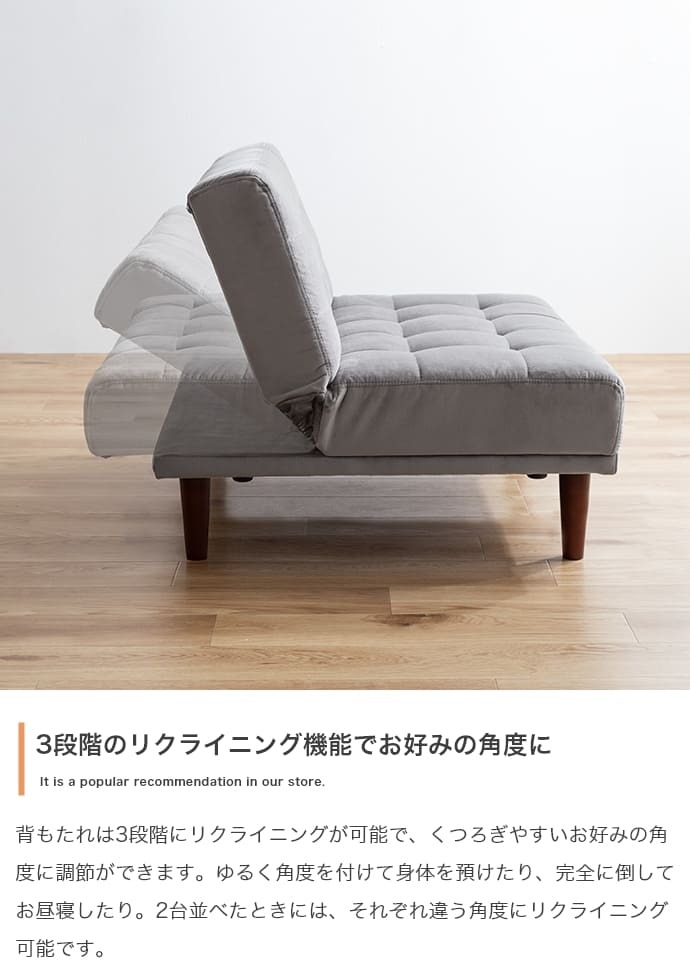 ソファ 座椅子 ベロア調 2.5人掛け 二人掛け ー 2P 2人掛け 2.5人 リビング おしゃれ 可愛い モダン 肘 ワンルーム コンパクト ロー 新生活 一人暮らし テレワーク