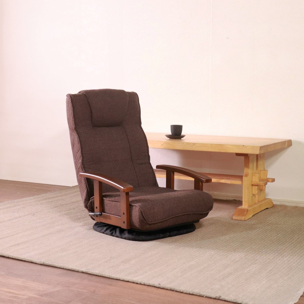 高座椅子 アクシス 回転式 リクライニング 完成品 ポケットコイル グレー・ダークブラウン W58xD67-122xH75cm座面高23cm 座椅子 リクライニングチェア パーソナルチェア 肘付き グレイ ダークブラウン おしゃれ