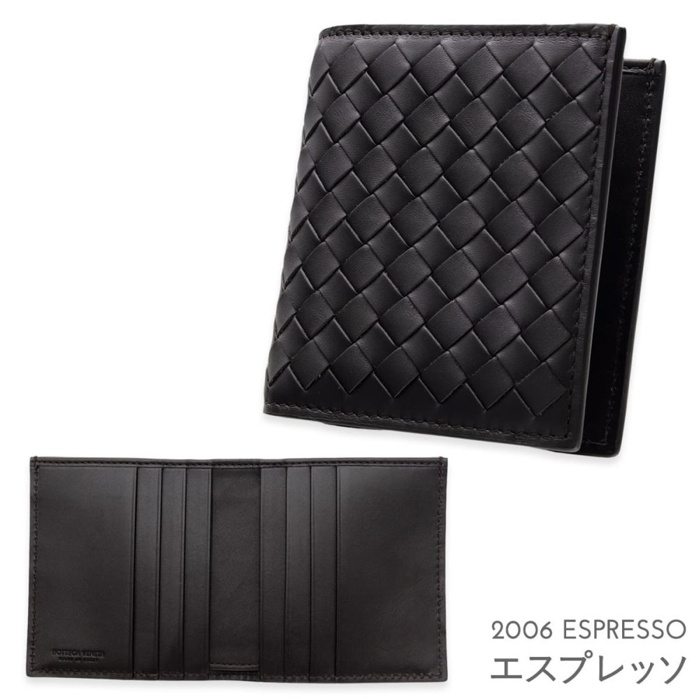 選べる2色 ボッテガヴェネタ 二つ折り財布 メンズ イントレチャート BOTTEGA VENETA 小銭入れなし 札入れ カード入れ6枚 本革 レザー ダークブラウン ダークグレー コンパクト 222338 V47W1 2006 2015