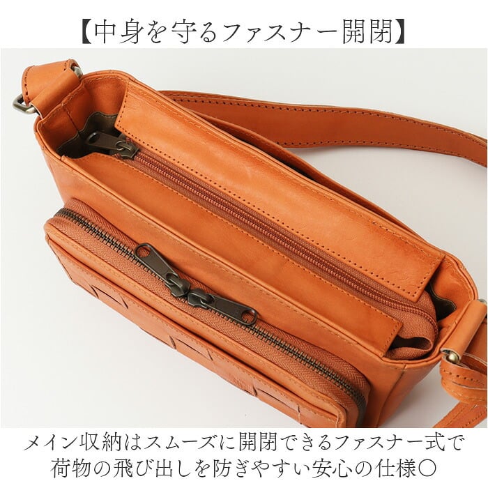 ズッケロ ショルダーバッグ 通販 お財布ショルダー 本革 本革バッグ カウレザー 斜めがけバッグ 編み込み お財布ポシェット ウォレットバッグ サブバッグ ミニショルダー 旅行 通勤 zucchero ナチュラル レディース スマホポシェット レディースバッグ