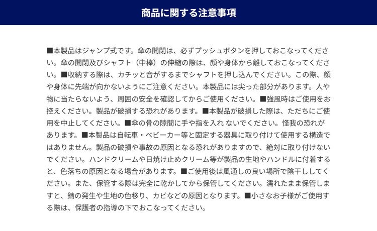 ダルトン オートマティック UV アンブレラ V24-0831 折りたたみ 傘 日傘 雨傘 晴雨兼用 折り畳み傘 UVカット ジャンプ式 ワンタッチ COYOTE