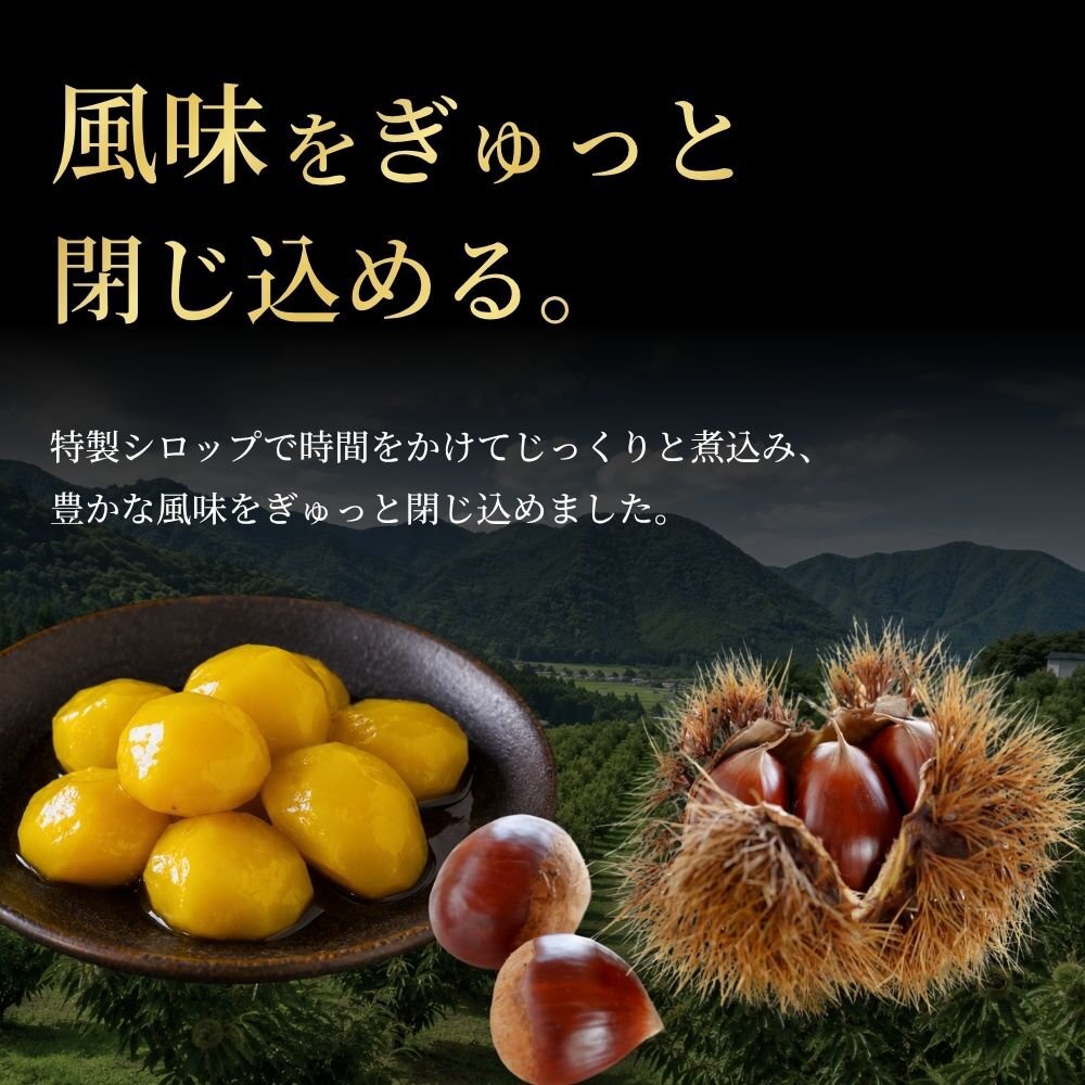 【送料無料】栗どら焼き 18個 ハロウィン 秋ギフト 秋の味覚 【お祝い・贈り物に！】 ギフト お供え プチギフト 内祝い 小分け お礼 誕生日 職場復帰 お土産 結婚内祝い 個包装 香典 挨拶 見舞い 法要 お祝い 丹波篠山 諏訪園 お菓子 スイーツ くり 和菓子 どらやき