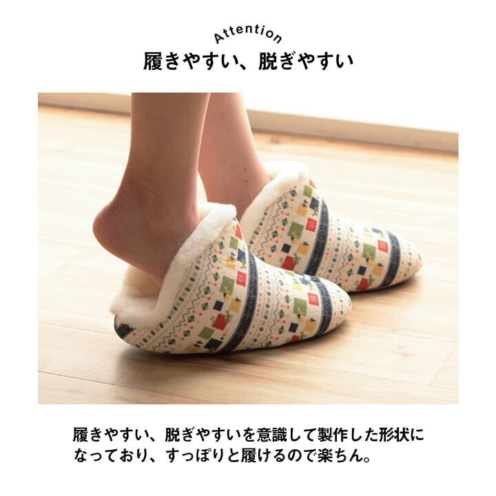 ルームシューズ スリッパ 兼用 Lサイズ 約25～27cL 甲高 履きやすい 室内 もこもこ あったか 秋冬 冷え性 おしゃれ ギャベ風 ギフト プレゼント