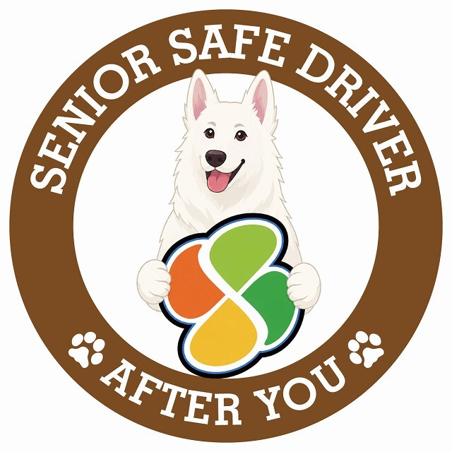 カーサイン 高齢者マーク SENIOR SAFE DRIVER ホワイトスイスシェパード ステッカー シール 直径13cm 肉球 日本製 車