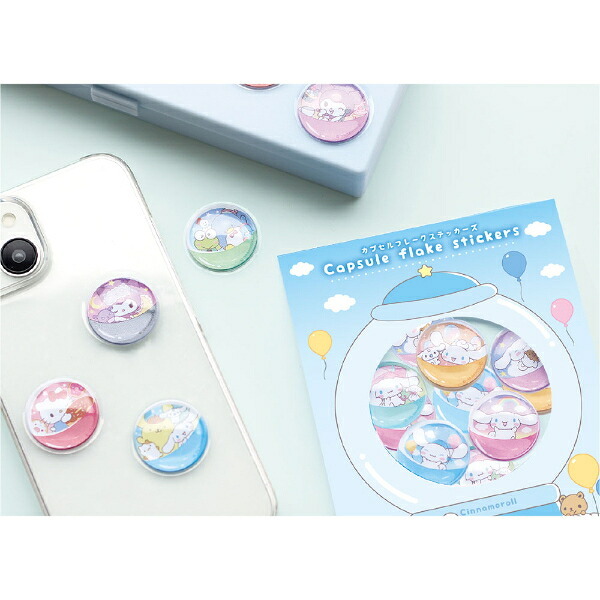 サンリオ シナモロール カプセルフレークステッカーズ シール シナモン Sanrio