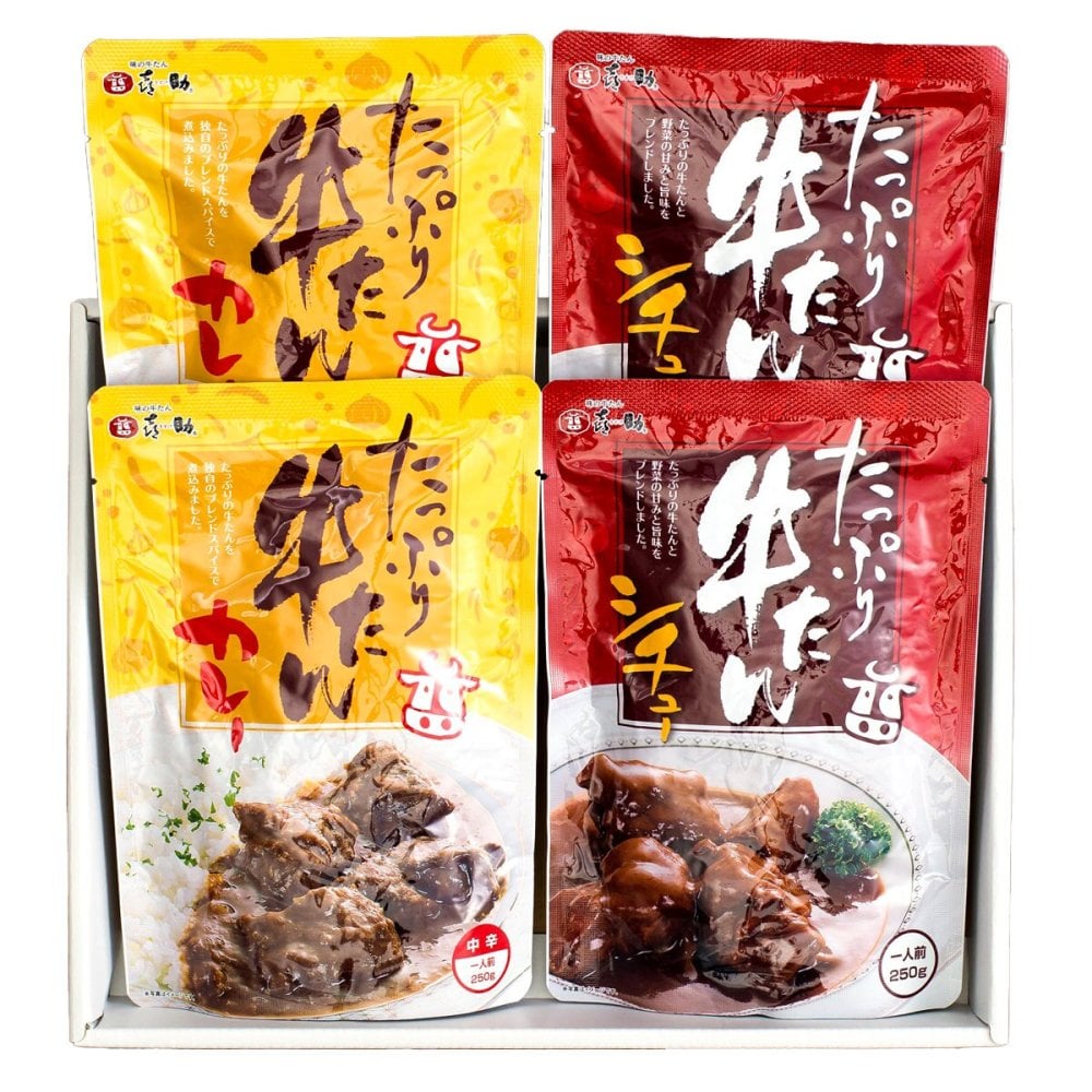 仙台 味の牛たん喜助 たっぷり牛たんシチュー カレー ギフトセット 2種 計4個入 洋風惣菜 おかず レトルト ご飯のお供 温めるだけ 惣菜