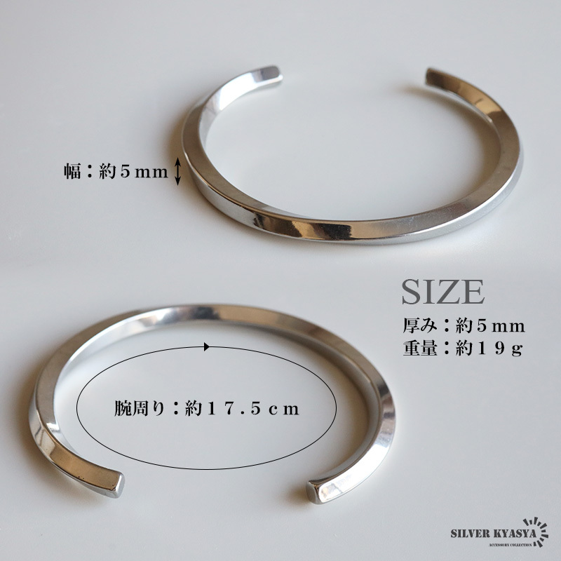 ステンレス ツイスト バングル 4カラー ブレスレット レディース メンズ ねじり シンプル 細身 立体感 ゴールド シルバー アンティークシルバー ブラック ローズゴールド カジュアル きれいめ モード 金属アレルギー対応