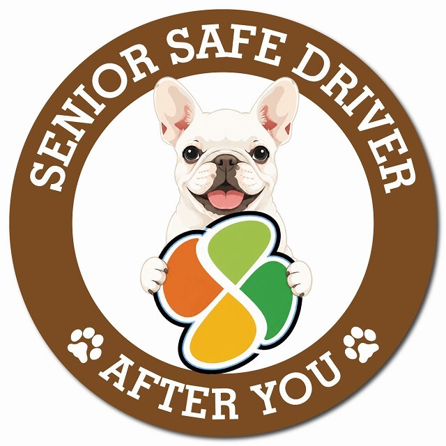 カーサイン 高齢者マーク SENIOR SAFE DRIVER フレンチブルドッグ マグネット 強力 直径13cm 肉球 日本製 車 ステッカー