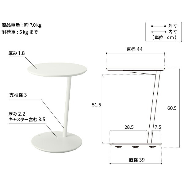 SEVENSTAND キャスター付き セブンサイドテーブル WALL A2 移動式 自立型 コーナー TVスタンドオプション おしゃれ キャスター 黒 白 WALL7 ウォール 新築祝い 引越し祝い