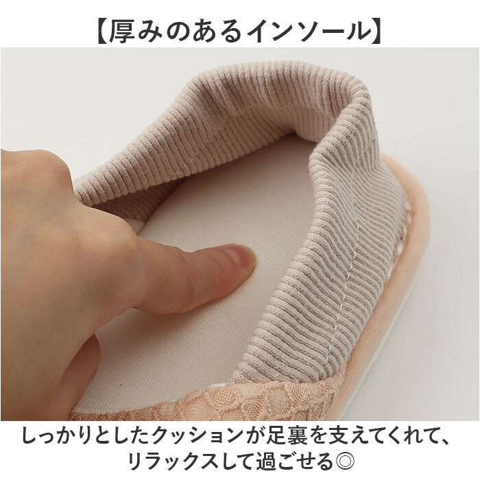室内履き かかとあり スリッパ 通販 かかと付きスリッパ かかとありスリッパ ルームシューズ ルームスリッパ うちばき 室内スリッパ 室内用スリッパ かかと付き 2way かかとが踏める 滑りにくい おしゃれ シンプル 履きやすい レディース 大人 滑り止め