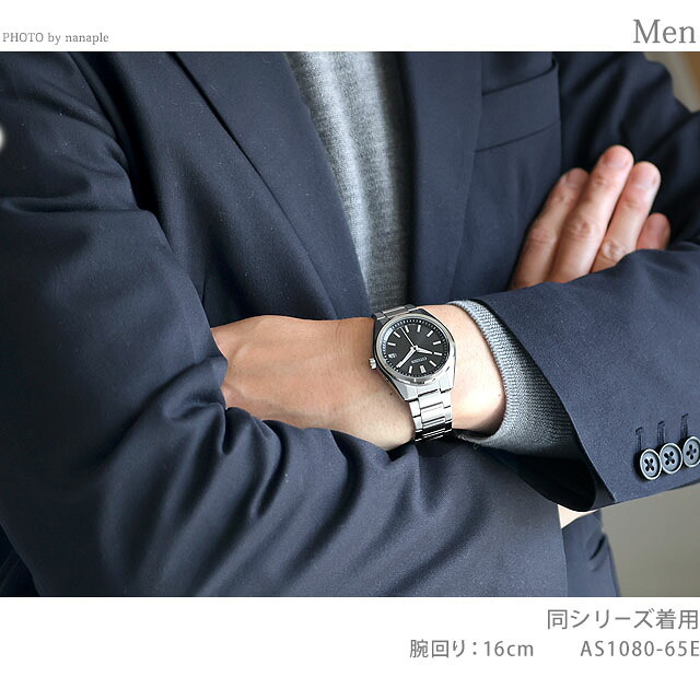 メンズ ギフトセット シチズン コレクション 光発電エコドライブ電波 腕時計 ブランド メンズ 電波ソーラー CITIZEN COLLECTION AS1080-65E アナログ ブラック