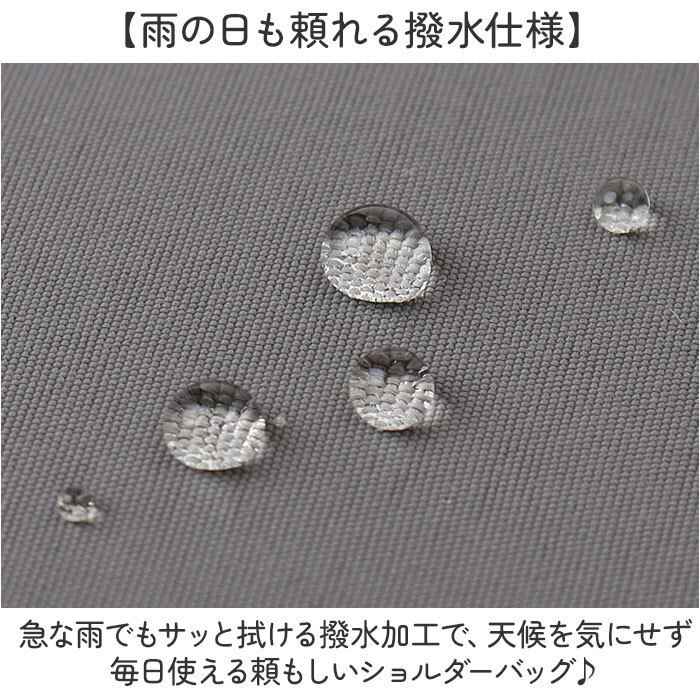 ショルダーバッグ レディース 斜めがけ 大人 軽量 小さめ 通販 ショルダーバック 斜めがけバッグ 斜め掛けバッグ 肩掛けバッグ 斜めかけバック ミニショルダーバッグ 撥水 軽い シンプル メンズ 旅行 お出かけ お散歩 縦型 トラベル 男女兼用バッグ