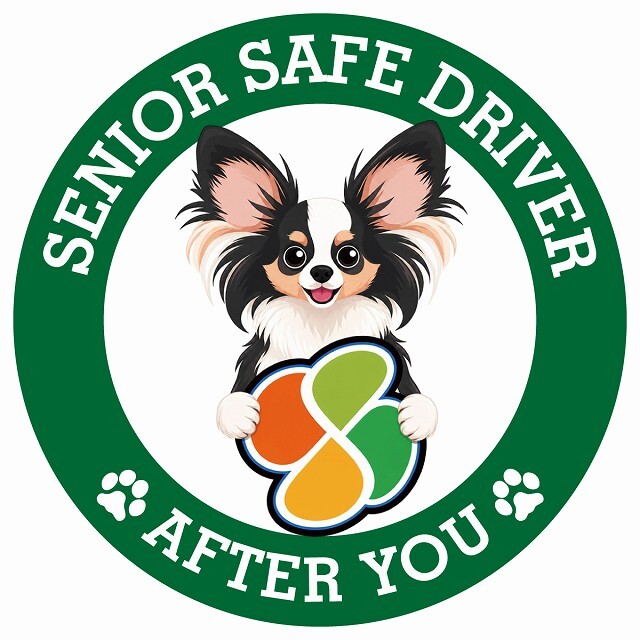カーサイン 高齢者マーク SENIOR SAFE DRIVER パピヨン ステッカー シール 直径13cm 肉球 日本製 車