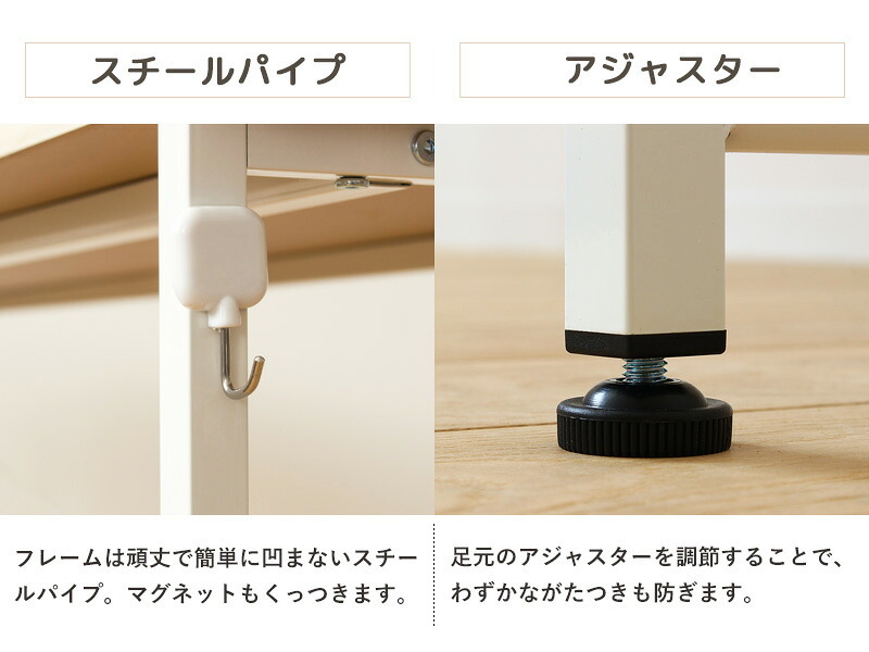 デスク チェア パソコン 140cm 奥行45cm 大きめ オフィス リビング 学習机 省スペース 勉強机 大学生 白 おしゃれ シンプル テレワーク 在宅 コンパクト 学習 子供 机 書斎机 簡易 スリム ホワイト iw-17140 新生活